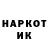 Амфетамин 97% Estet :D