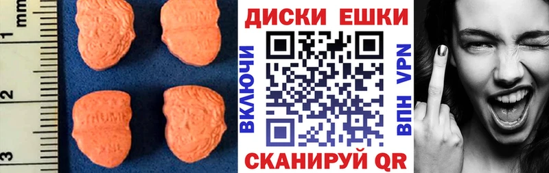 даркнет официальный сайт  где продают   Назрань  ЭКСТАЗИ бентли 
