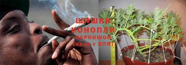 бутик Абдулино
