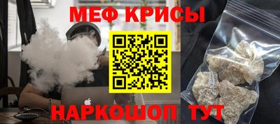 кокаин Донской