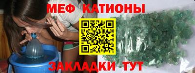 кокаин Донской