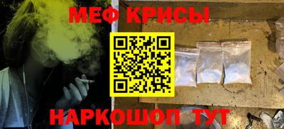 кокаин Донской
