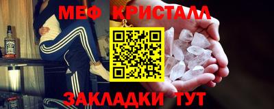 наркотики Дубна