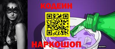 скорость mdpv Донецк