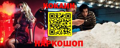 наркотики Дубна