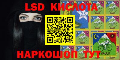 скорость mdpv Донецк