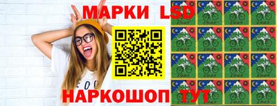 наркотики Дубна