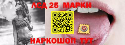 кокаин Донской