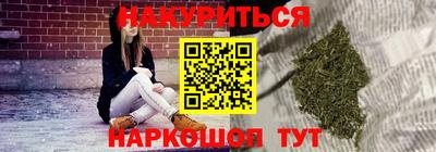 кокаин Донской