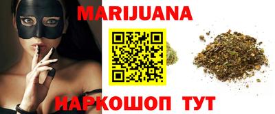 кокаин Донской
