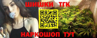 кокаин Донской