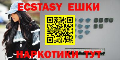 кокаин Донской