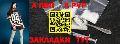 кокаин Донской