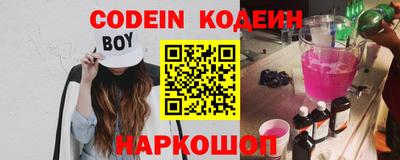 скорость mdpv Донецк
