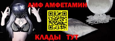 наркотики Дубна