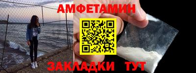 наркотики Дубна