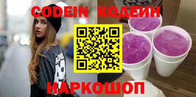 скорость mdpv Донецк