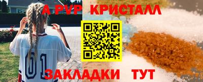 наркотики Дубна