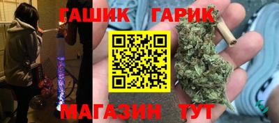 кокаин Донской