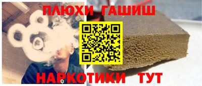 скорость mdpv Донецк