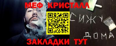наркотики Дубна