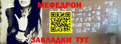 кокаин Донской