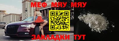 кокаин Донской