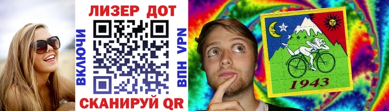 Марки N-bome 1,5мг  сколько стоит  Назрань 